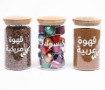 Picture of Airtight Glass jar   ( 10 * 21 ) - Natural Bamboo Lid