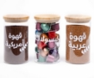 Picture of Coffee Mania Set - Bamboo lid 1 ( 10 * 21 )