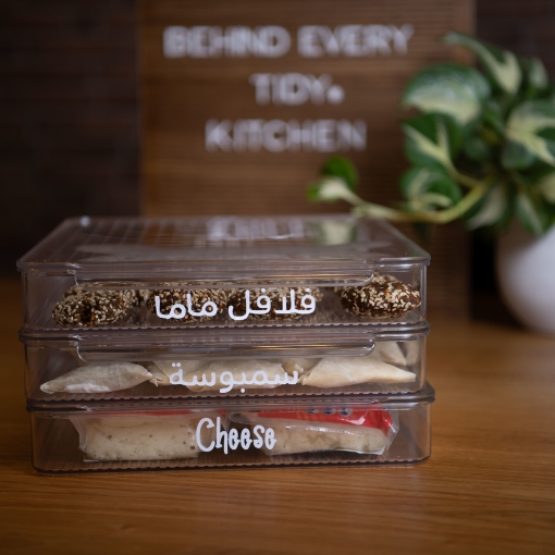 Picture of Wide Fridge Bin With Lid -SH1