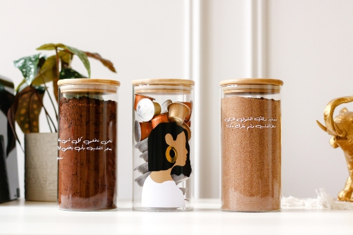 Picture of Arabic poetry Set