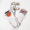 Picture of Boy Eidia envelopes (pack of 6)