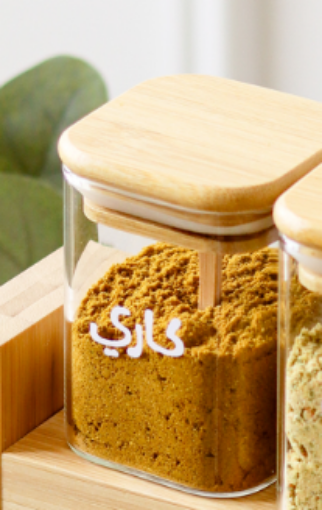Picture of Square Airtight glass jar 200 ml - Natural Wood