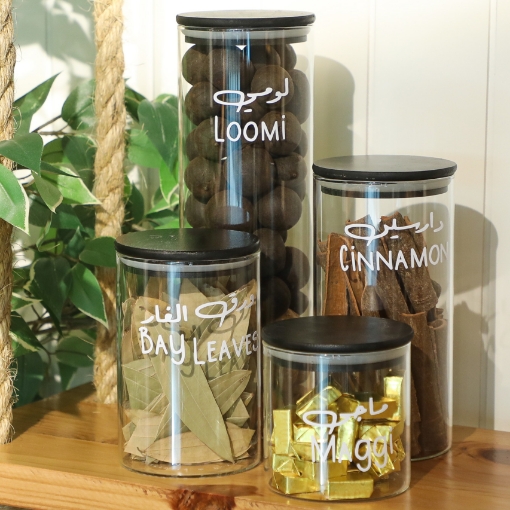 Picture of Set Of Four - Black lid
