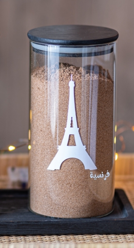 Picture of Coffee Logo Jar - Black lid  ( 10 * 21 )