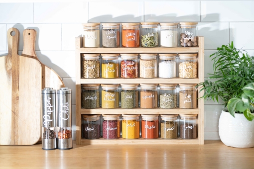 Picture of Four Tier Spice Rack