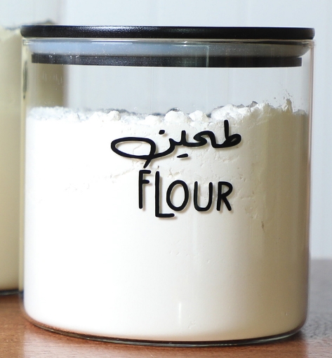 Picture of Airtight Glass Jar - Black Lid 2 L -Straight