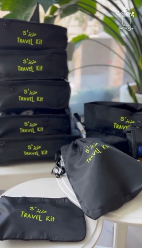 Picture of Organize Travel Bag- Black ( 9 Pcs)