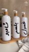 Picture of Three Dispensers set 500 ml - White