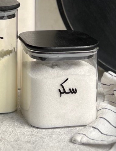 Picture of Airtight Glass jar  450 ml  ( 10 * 10 ) -Black lid - Square