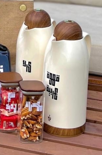 Picture of Thermos Set