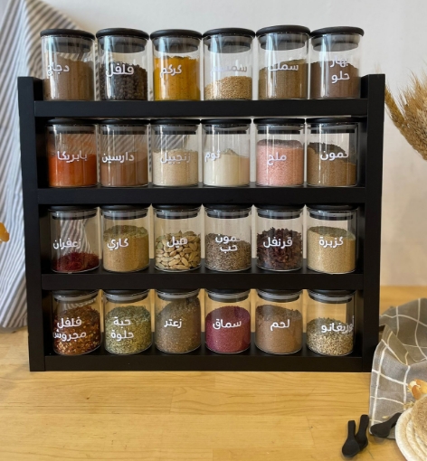 Picture of Four Tier Spice Rack With 24 Jars 200 ml - Black Set