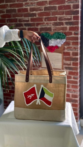 Picture of Kuwait Jute Bag 